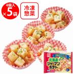 [ рефрижератор ] Kei es замороженные продукты Hokkaido german картофель 92g×5 шт 