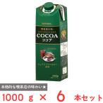 . гора . индустрия кофейня. тест какао 1000g×6шт.