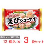 [冷凍] ニッスイ もちっと えびシュ�