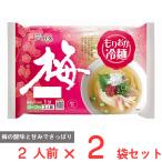  Toda ..... нэнмён слива 2 порции суп есть 320g×2 пакет 