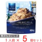  синий. ..Piccolinoporuchi-ni.... . крем 120g×5 шт 