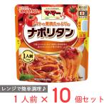 [ есть перевод 30%OFF]ma* mart mato. . мясо вдоволь. na поли язык 1 порции 130g×10 шт [ срок годности 2027 год 08 месяц 13 день ]