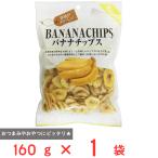  Fuji sawa Banana Chips 160g