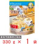 日食 新しい主食 全粒オートミール ごはん 330g