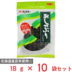 matsu Moto соска-пустышка . ткань 18g×10 пакет 