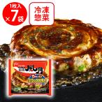 冷凍食品 鶴橋風月 デラックス焼き 275g×7個