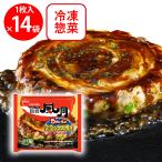 [ рефрижератор ] журавль . красоты природы Deluxe жарение 275g×14 шт 