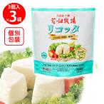 [ рефрижератор ] цветок поле ранчо li шплинт Mini модель 3 штук входит 90g×3 шт 