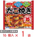 [ рефрижератор ]ni acid takoyaki 16 шт 