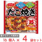 [冷凍] ニッスイ たこ焼き 16個×4袋