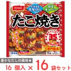 [ рефрижератор ]ni acid takoyaki 16 шт ×16 пакет 