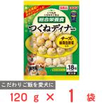 [冷凍] いなばペットフード つくねディナー チーズ・緑黄色野菜入り 120g