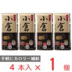 訳あり20％OFF 井村屋 4�