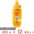 . рисовое поле конфеты shuga- cut S 450g×1 2 шт 
