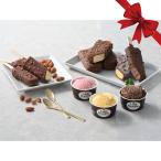 レディーボーデン アイスミックスセット アイス アイスクリーム お中元 ギフト 御中元 夏ギフト