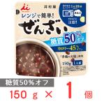  плита . простой сахар качество 50% off зензай 150g