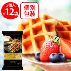  круг средний кондитерские изделия Belgium вафля 5 шт ×12 пакет всего 60 шт сладости . кондитерские изделия шт упаковка закуска большая вместимость 