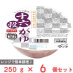 [ рефрижератор ]. юг еда . плита . простой! 10 шесть ...250g×6 шт 