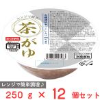 [ рефрижератор ]. юг еда . плита . простой! чай ..250g×12 шт 