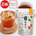 共栄製茶 森半 有機健康茶 33袋×6個