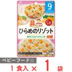  Wako .. вдоволь g-g- кухня обычный .. lizoto80g