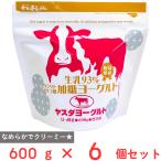 [ рефрижератор ]yasda йогурт . сахар йогурт 600g×6 шт 