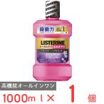 ショッピングリステリン 薬用リステリン トータルケア 歯周マイルド 1000ml