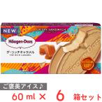 [ лёд ] - -gendatsu Japan Chris pi- Sand The * Ricci карамель 60ml×6 коробка 