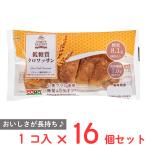 ショッピング低糖質 コモ 低糖質クロワッサン 45g×16個