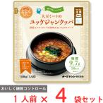 o-mi талон si сахар качество 0g... Chan большой бобы mi-to. yuke Junk pa168g×4 пакет 