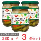 .. еда промышленность S=O Mix пикули 230g×3 шт 