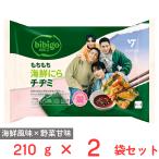 [冷凍] CJ FOODS JAPAN bibigo もちもち海鮮にらチヂミ 210g×2袋