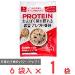 はくばく たんぱく質が摂れるお豆ブレンド雑穀 180g (30g×6袋入)