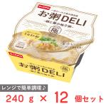 [ рефрижератор ]. юг еда ...DELI морской лещ ... ...240g×12 шт 