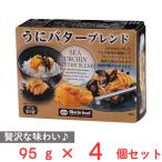 [ рефрижератор ] морской капот .. масло Blend 95g×4 шт 