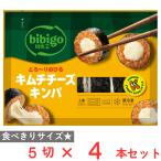 [ рефрижератор ] CJ FOODS JAPAN bibigo..?. рост . кимчи сыр gold pa( половина ) 125g×4шт.