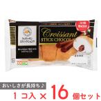 コモ クロワッサンスティックショ