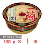 一蘭 とんこつ カップ麺 1個