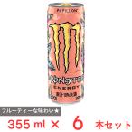 アサヒ飲料 モンスタ�