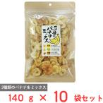  Fuji sawa3 вид. banana Mix 140g×10 пакет 
