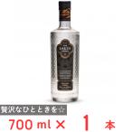 雄山レイクスイングリッシュウォッ