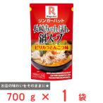  Lynn ga- шляпа. кастрюля суп pi licca la.... тест 700g