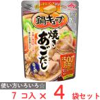  Ajinomoto кастрюля Cube жарение .. суп 7 штук ×4 пакет 