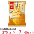 [ рефрижератор ] день Kiyoshi производства мука well nama*ma-THE PASTA. толщина karubona-la275g×7 шт 