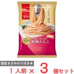 [ рефрижератор ] день Kiyoshi производства мука well nama*ma-THE PASTA японский стиль икра минтая 260.2g×3 шт 