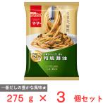 [ рефрижератор ] день Kiyoshi производства мука well nama*ma-THE PASTA японский стиль соевый соус 275g×3 шт 