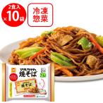 [ рефрижератор ] Восток вода производство maru Chan . соба 2 еда упаковка 440g×10 пакет 