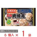 [冷凍] イートアンドフーズ 大阪王�