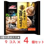 [冷凍] マルハニチロ 赤坂離宮の五