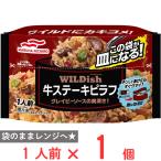 [ рефрижератор ] maru - nichiroWILDish корова стейк pi черновой 230g